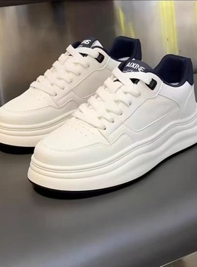 潮牌板鞋男2025冬季新款时尚厚底透气运动皮面高档百搭增高男鞋子