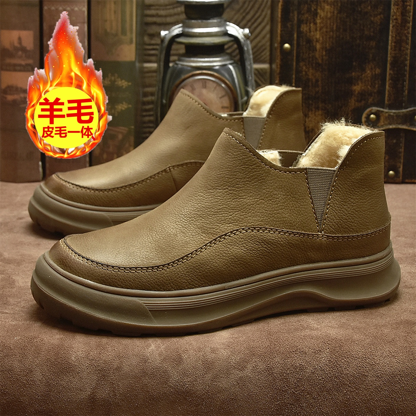 防滑保暖雪地靴子皮毛一体男鞋