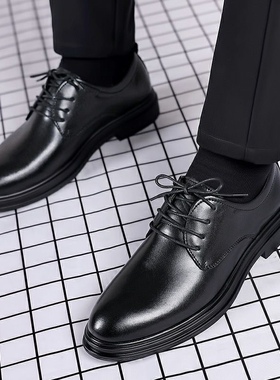 皮鞋男冬季新款商务正装休闲高级感英伦软底黑色男士结婚新郎鞋
