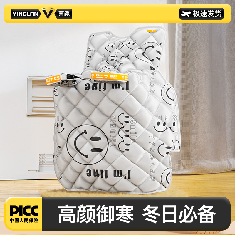 营缆电动车挡风被立体把套加绒