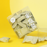 不浪漫先生月子手工古法紅糖姜茶