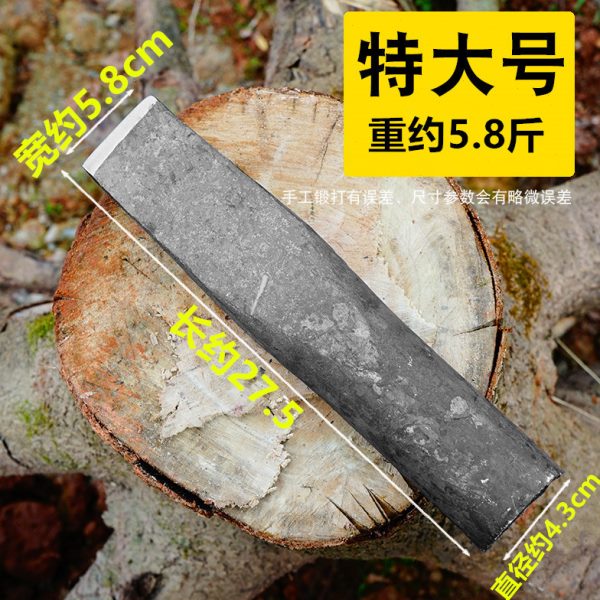 火破柴尖劈工具柴木神器农村劈柴手动锻打分离器分木头柴裂尖工具