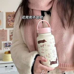 便携水壶高颜值奶油保温杯插画不锈钢水杯风 女生大容量可爱新款