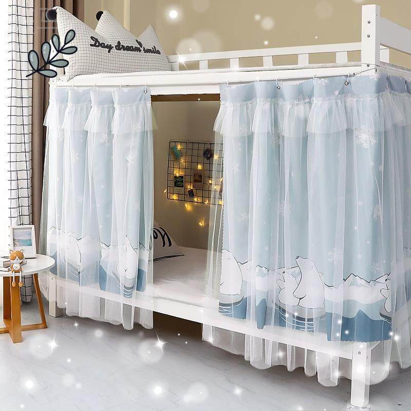 床帘一体式学生宿舍蚊帐遮光布上下铺女帘子床大学寝室隔断帘