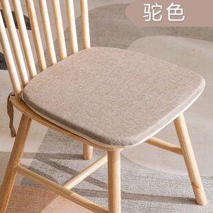 通用可拆洗餐厅马蹄家用椅子垫棉麻中式 防滑餐椅垫形四季 坐垫纯色