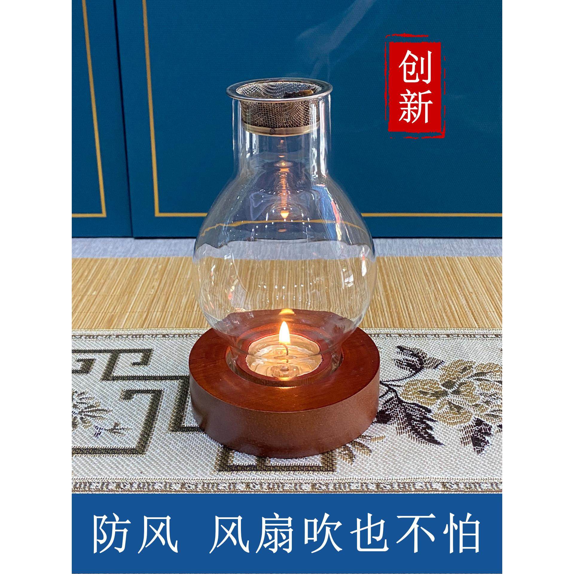 创意蜡烛香薰灯熏香炉沉香原木碎料隔火熏香莞香奇楠香粉熏香灯