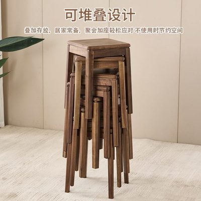 美摞方凳客厅叠整装黑胡桃木实木凳子餐凳放f餐北家用板凳叠子可