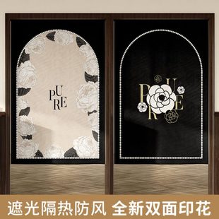 短卫生间隔断帘厨房门帘卧室厕所片遮挡帘家用半截帘半帘整免打孔