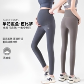 孕妇鲨鱼裤 孕妇秋装 春秋冬打底裤 外穿瑜伽休闲小脚加绒加厚托腹裤