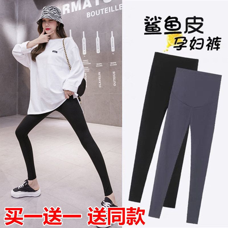 孕妇鲨鱼裤春秋冬外穿宽松大码瑜伽芭比裤加绒加厚托腹长打底裤装