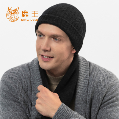 帽子鹿王男羊绒休闲百搭秋冬