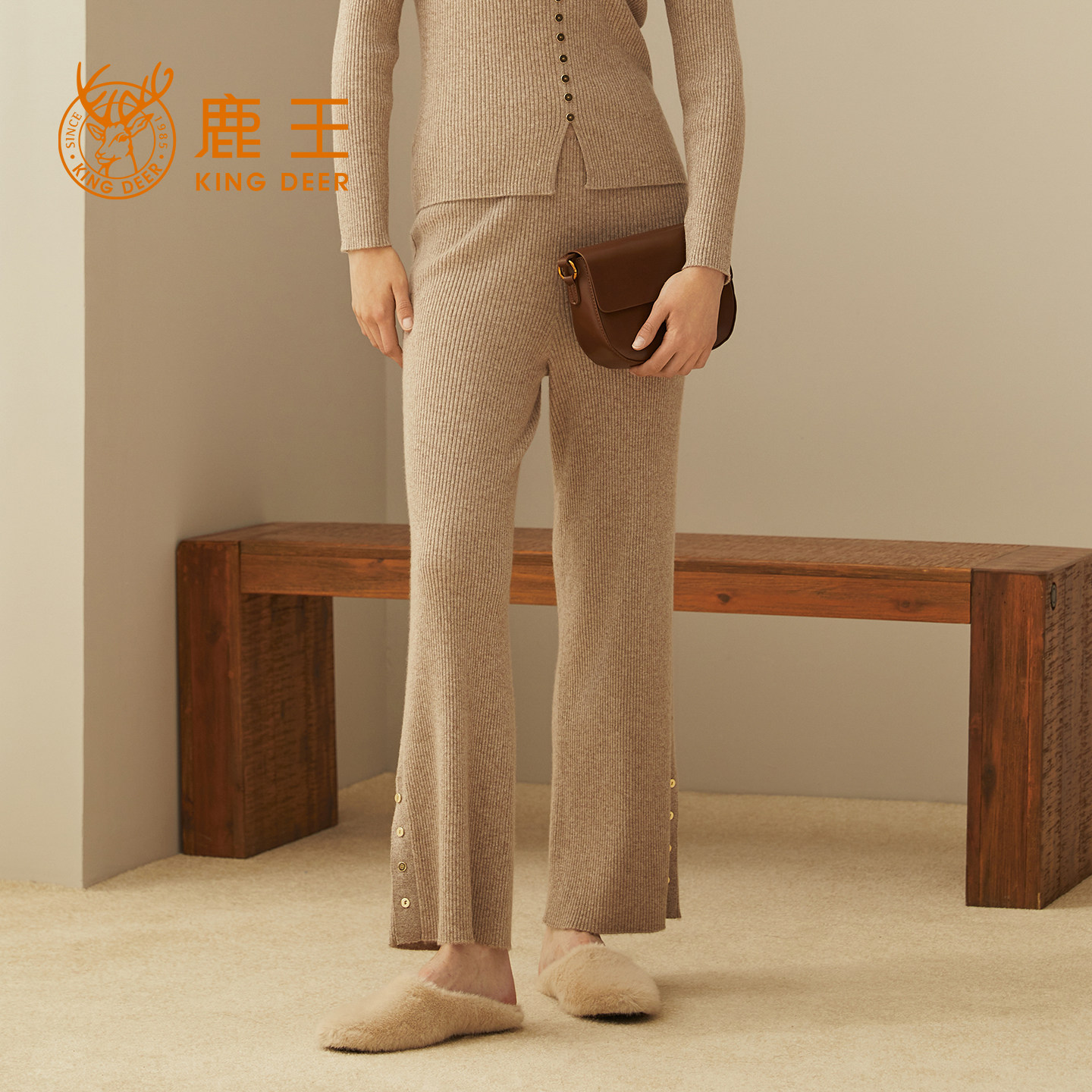 鹿王100%山羊绒裤子女士高腰垂感阔腿针织裤保暖高腰显瘦新款,女装/女士精品,休闲裤,淘宝优惠券,粉丝福利购,淘宝优惠卷