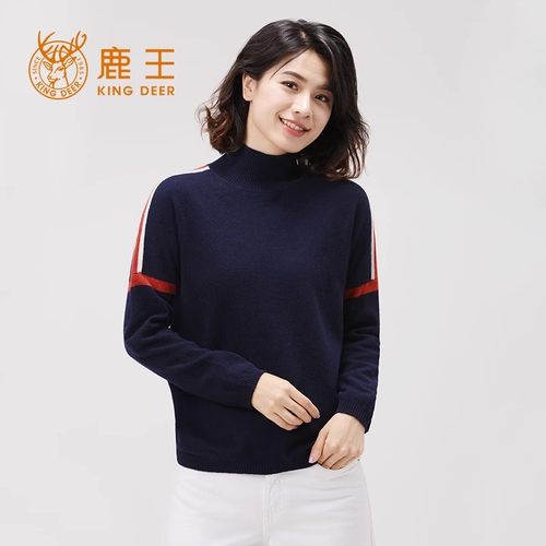 羊绒衫女士纯羊绒官方半高领