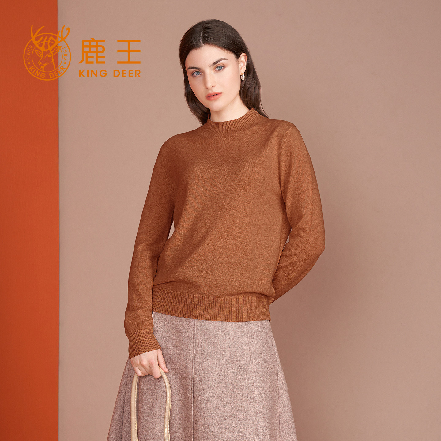 鹿王100%纯山羊绒衫女半高领平针套头百搭针织衫25年秋冬新款,女装/女士精品,羊绒衫,淘宝优惠券,粉丝福利购,淘宝优惠卷