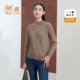 轻薄秋冬热卖 鹿王羊绒衫 女半高领平针纯色套头针织打底衫 新升级