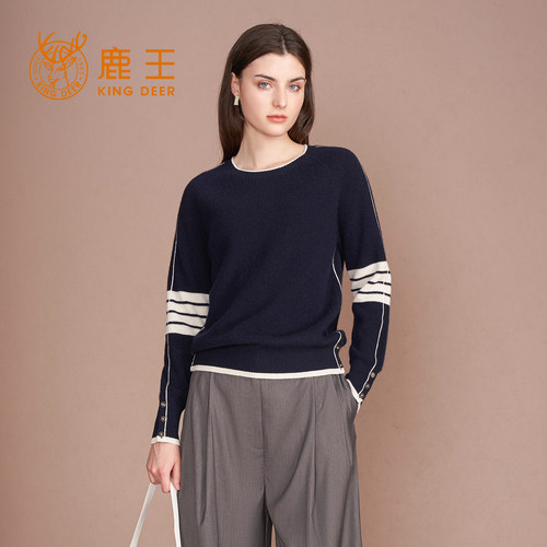 绒衫女士圆领单元宝组织羊绒衫