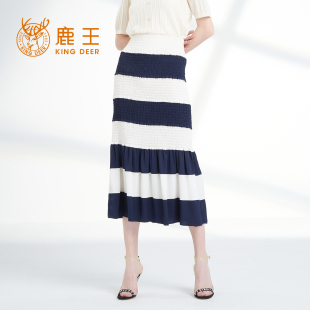 新款 夏季 显瘦时尚 鹿王半身裙女士桑蚕丝复古条纹宽松洋气百搭修身