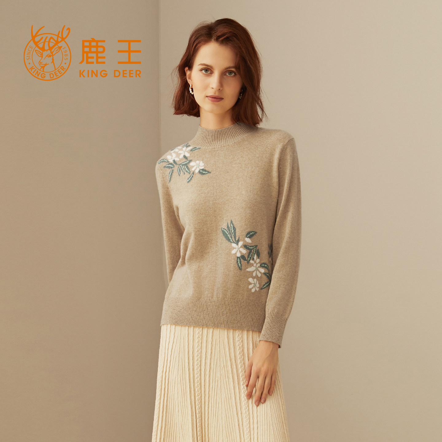鹿王100%纯山羊绒衫女士半高领针织绣花保暖打底毛衣套衫秋冬新款