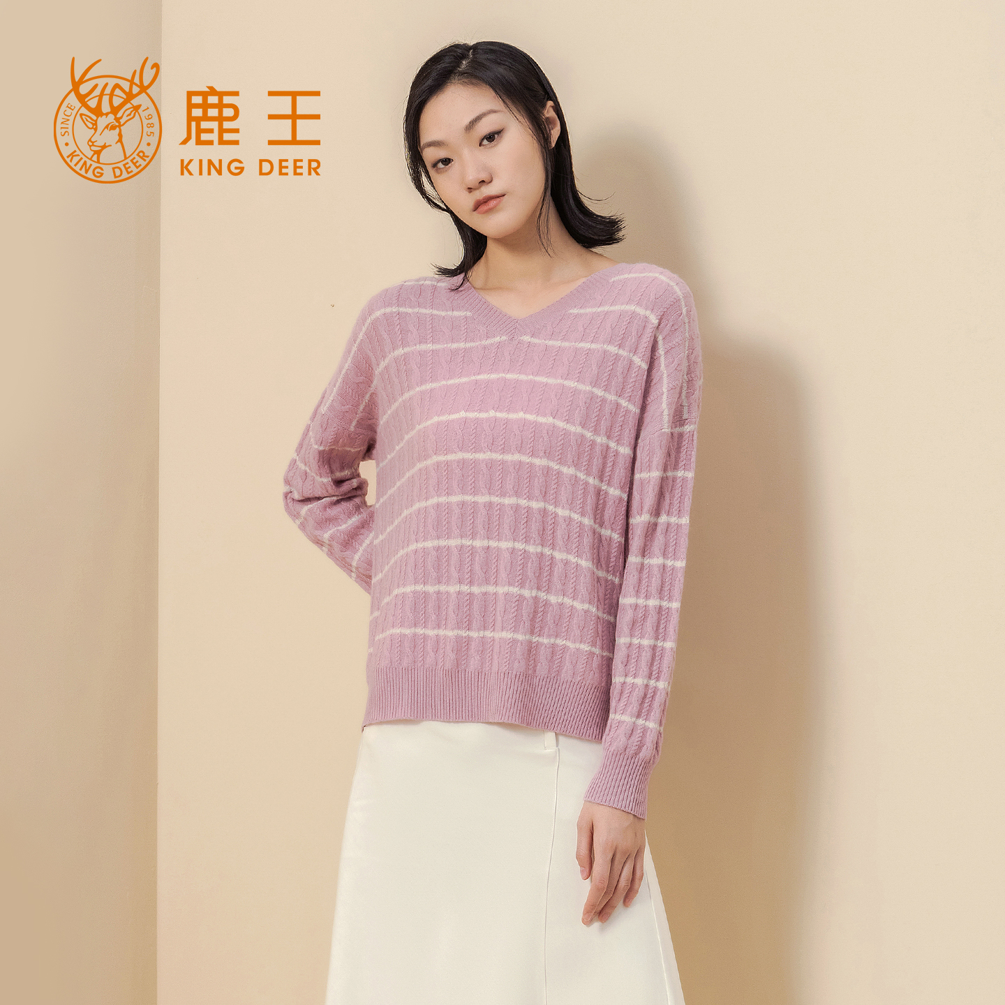 鹿王羊绒衫女士V领绞花秋冬新款