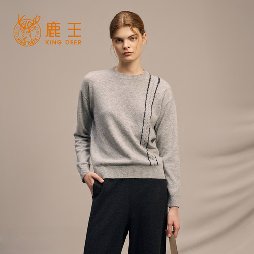 鹿王100%山羊绒衫女圆领提花针织