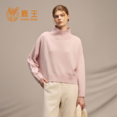 秋冬新款 女100纯色高领女士加厚毛衣套衫 专柜同款 鹿王羊绒衫
