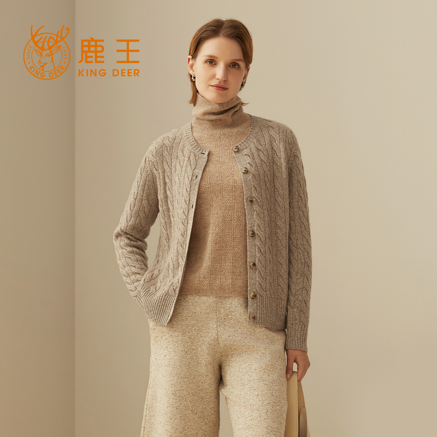 鹿王100%纯山羊绒衫圆领开衫