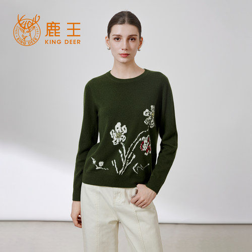 鹿王100%山羊绒女提花保暖针织衫
