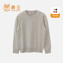 新款 秋冬季 女士圆领平针保暖纯色简约套头打底衫 鹿王100%羊绒衫