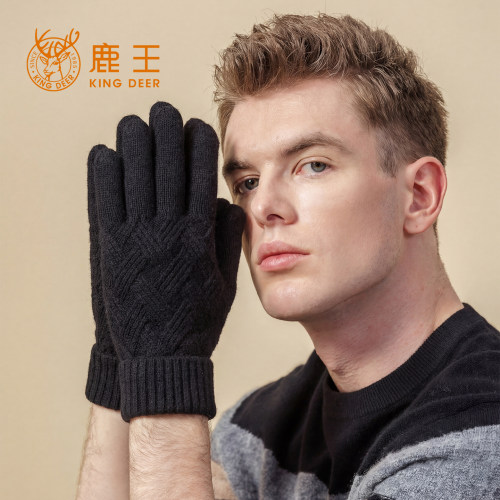 鹿王100%山羊绒加厚保暖手套