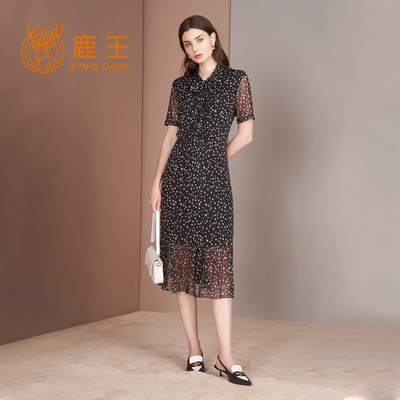 鹿王真丝气质连衣裙女士