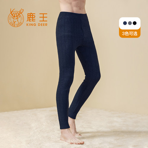 羊绒裤KingDeer/鹿王