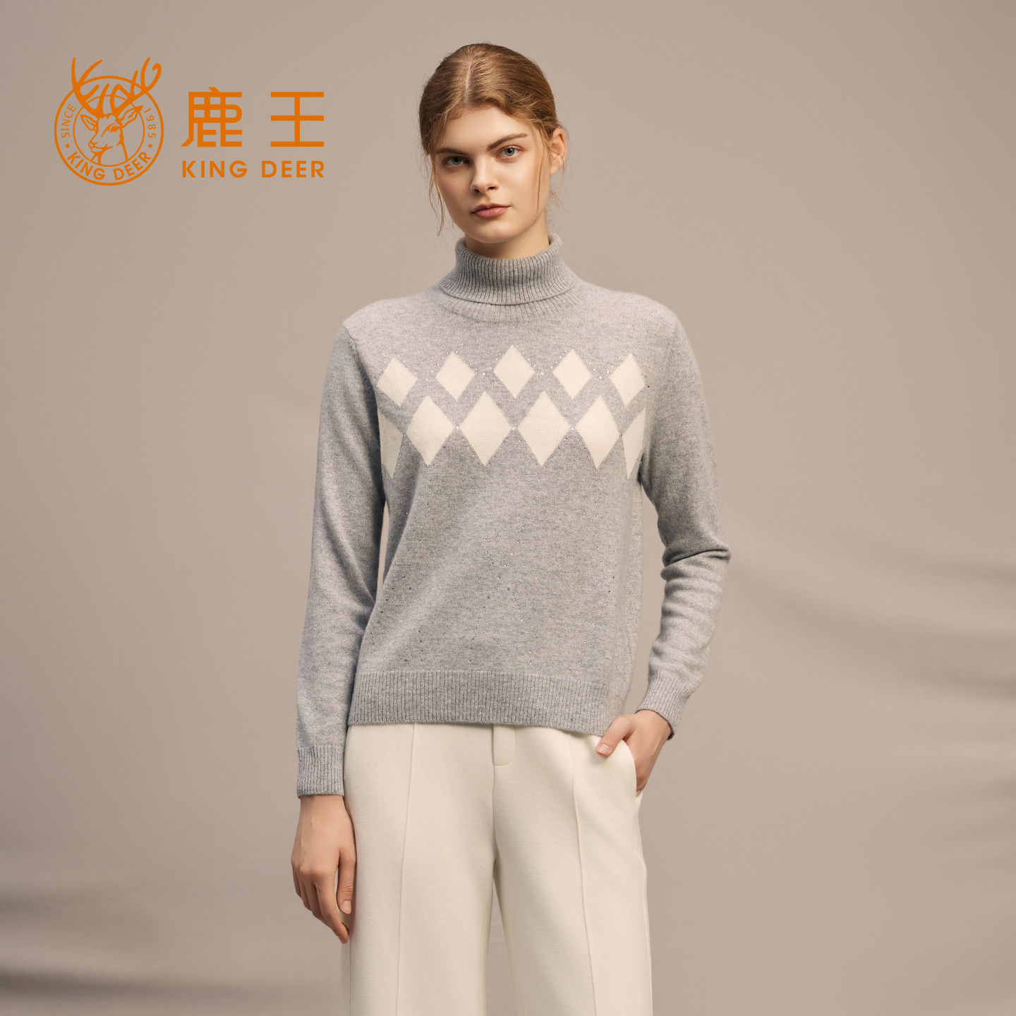 鹿王100%山羊绒衫女士高领菱形格提花针织衫毛衣内搭保暖25年秋冬