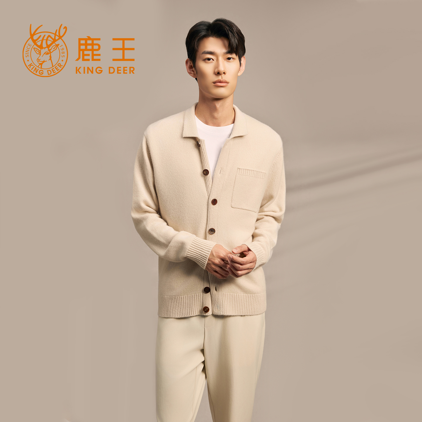 鹿王100%山羊绒衫翻领开衫