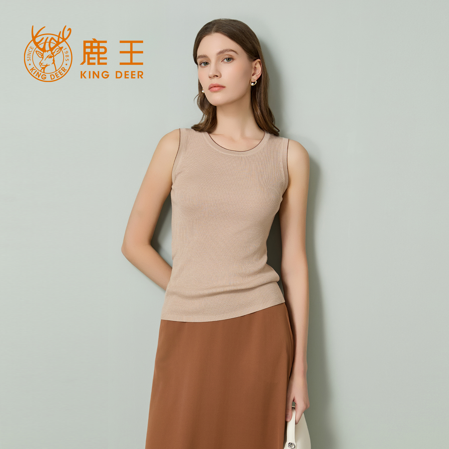 鹿王King2025新款夏季背心吊带
