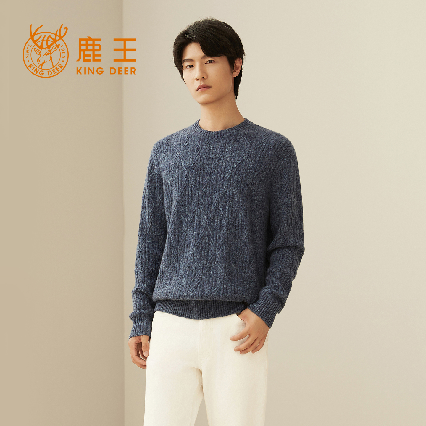 鹿王圆领加厚保暖100%纯山羊绒衫