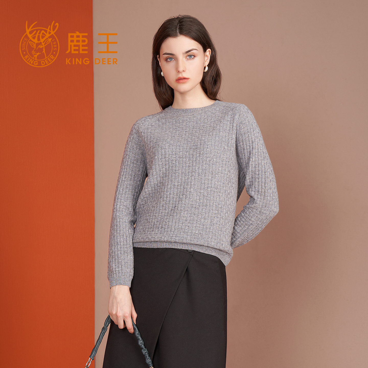 鹿王羊绒衫女士圆领变化组织纯色柔软舒适简约保暖套头衫春秋新款
