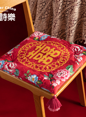『鸳鸯囍事』结婚敬茶跪垫一对婚礼红色喜加厚跪坐垫改口