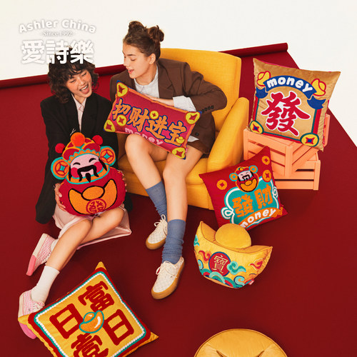 爱诗乐国风装饰小众抱枕沙发装饰