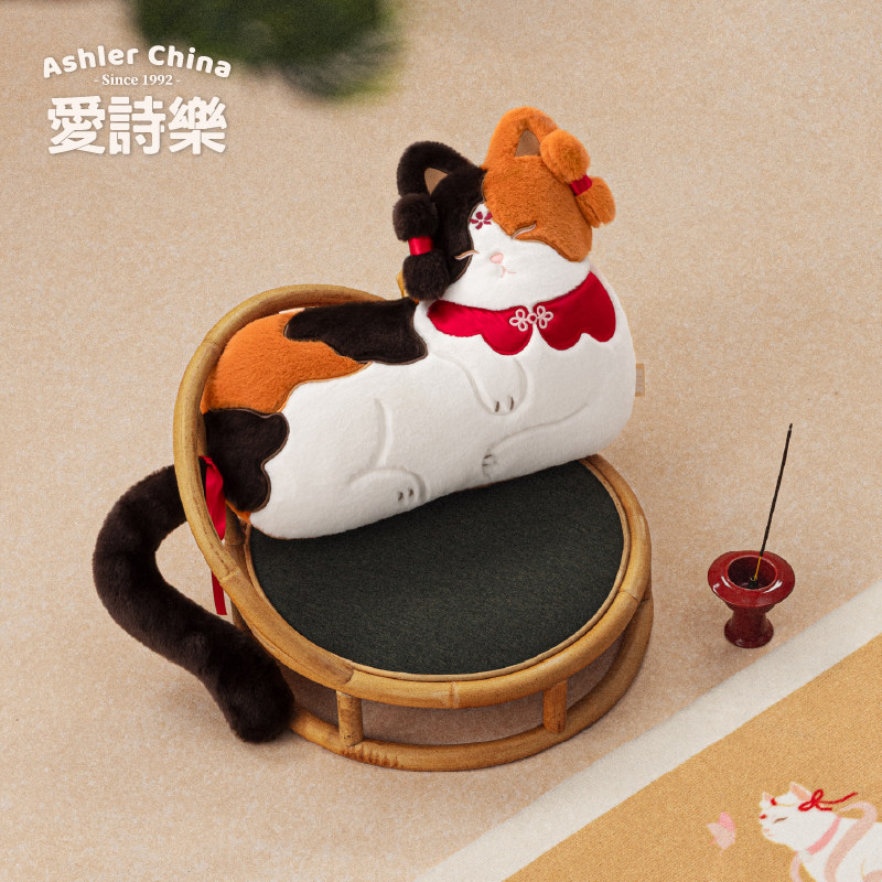 爱诗乐『墨雪锦猫图』猫抱枕毛绒玩偶宋韵居家装饰摆件治愈礼物