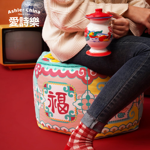 爱诗乐坐墩新中式蒲团坐垫榻榻米