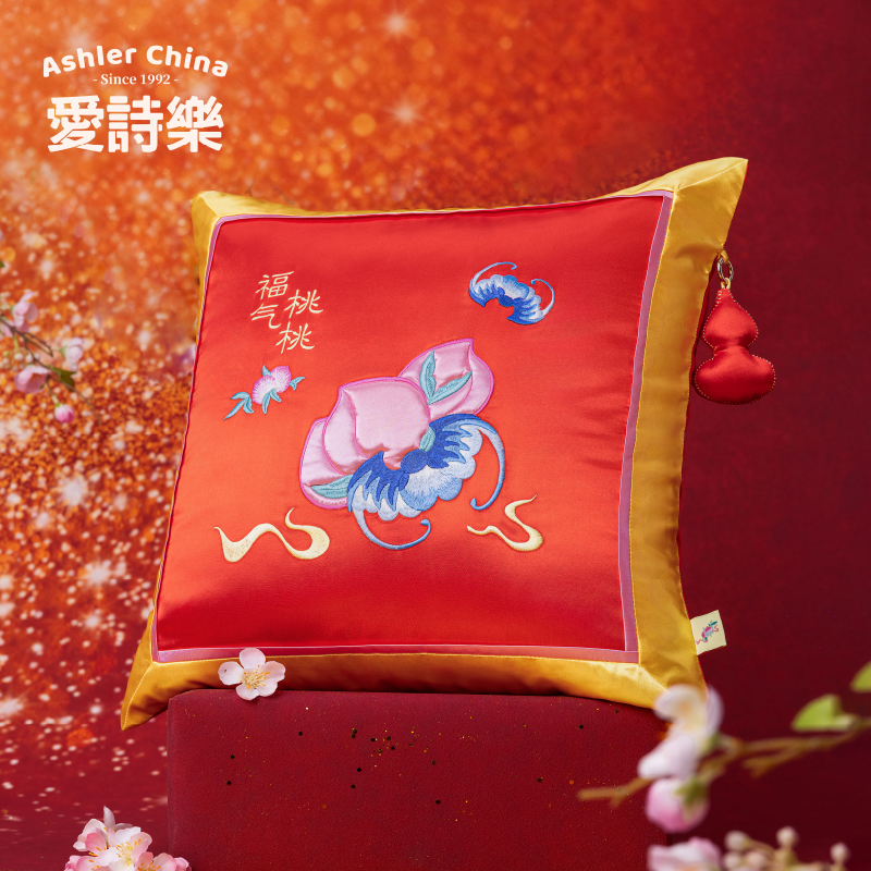 爱诗乐新中式靠垫抱枕喜庆红色