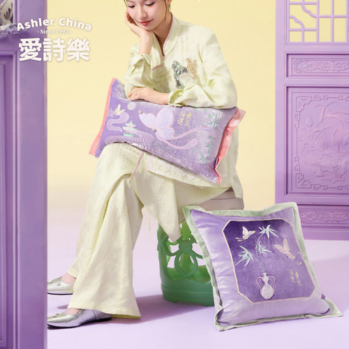 爱诗乐蝴蝶抱枕靠垫送礼