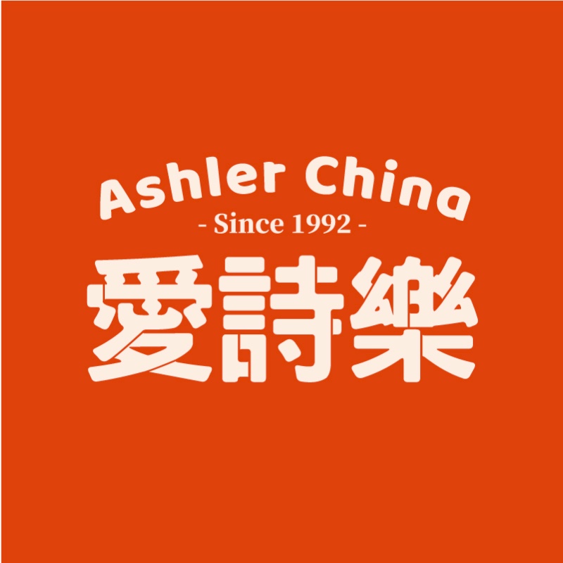 1011月有价优惠券