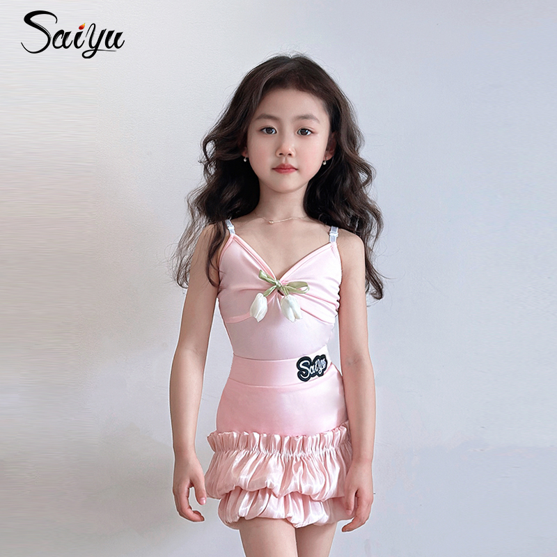 賽域拉丁舞服女童拉丁訓練服