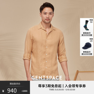 衬衫 GENTSPACE春夏新品 男士 亚麻简约商务休闲长袖