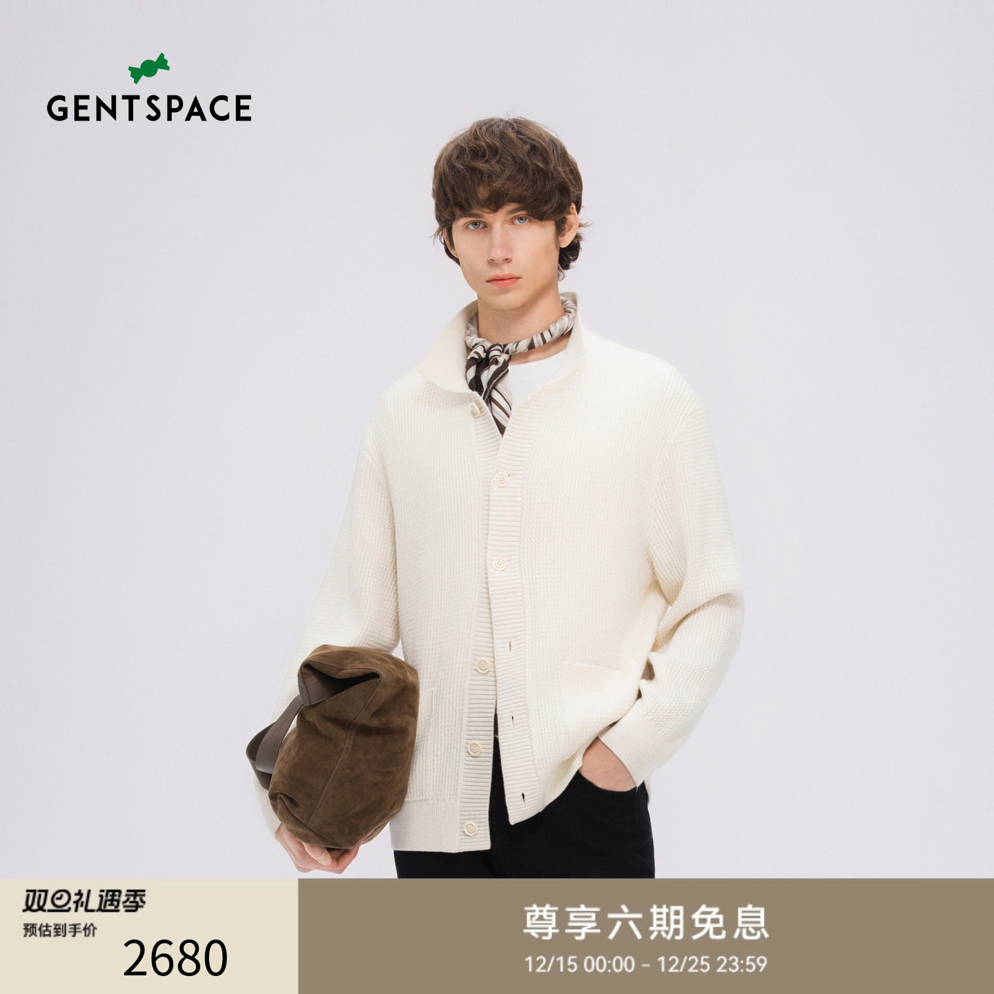 GENTSPACE2025秋季新品时尚休闲针织衫上衣男款
