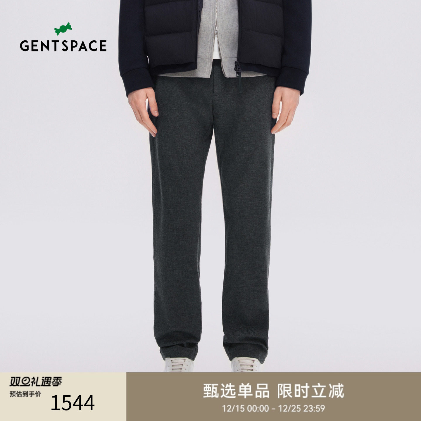 GENTSPACE2025年秋冬新品男士休闲裤