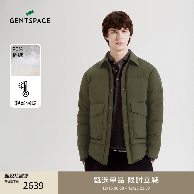 GENTSPACE24秋冬新款男羽绒服