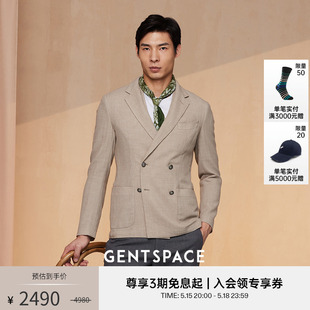 商务休闲西服西装 GENTSPACE春夏新品 男士 商务休闲羊毛修身 外套