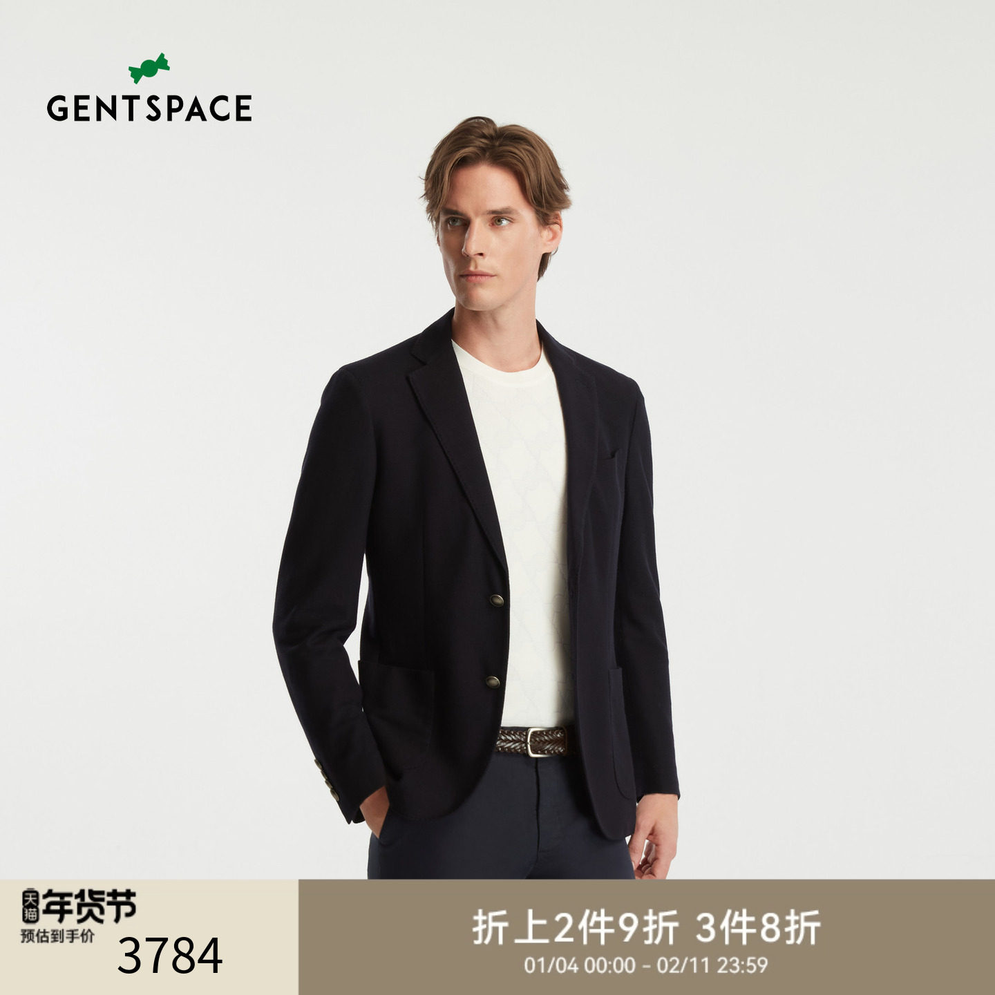 GENTSPACE春季新品单排二粒扣平驳领单西薄款西服外套,男装,西服,淘宝优惠券,粉丝福利购,淘宝优惠卷
